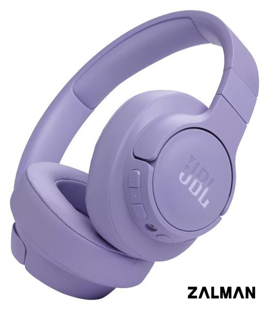 Наушники JBL Tune 770NC (сиреневый, китайская версия)