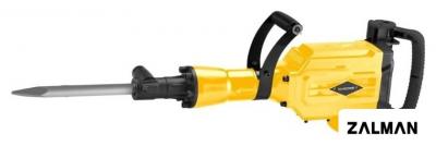 Отбойный молоток Hanskonner HRH2150VC