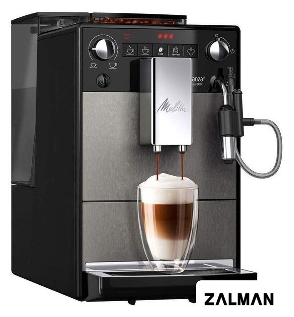 Кофемашина Melitta Caffeo Avanza F270-100
