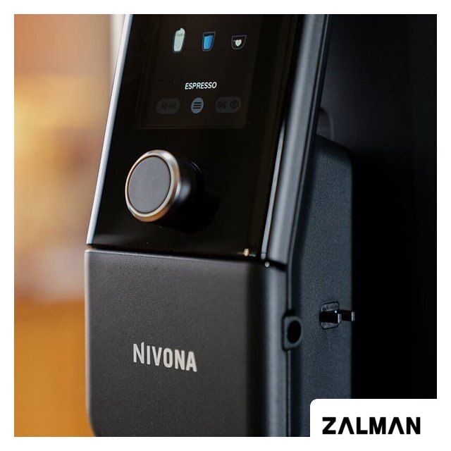 Кофемашина Nivona NIVO 8101