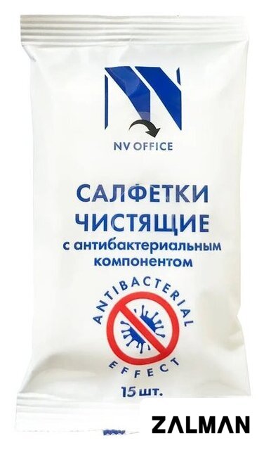 Влажные салфетки NV Print B3447 NVO-03-002
