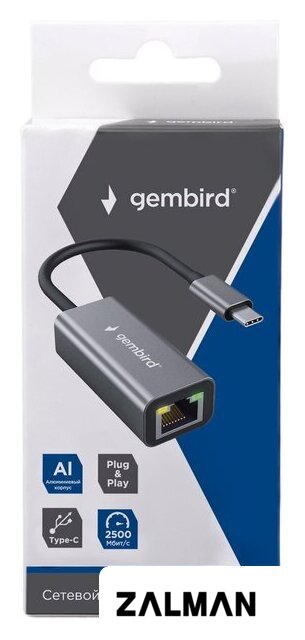 Сетевой адаптер Gembird NIC-U12