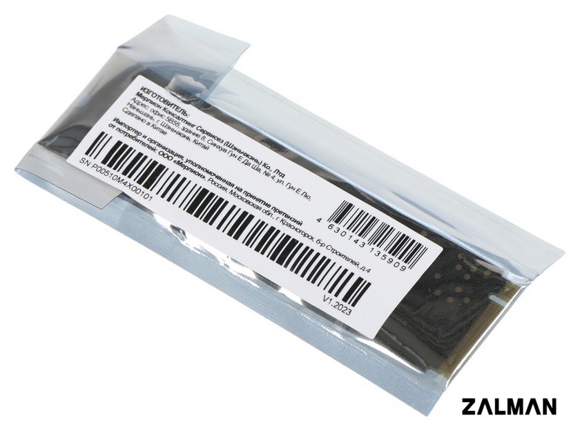 SSD PC Pet 1TB PCPS001T3