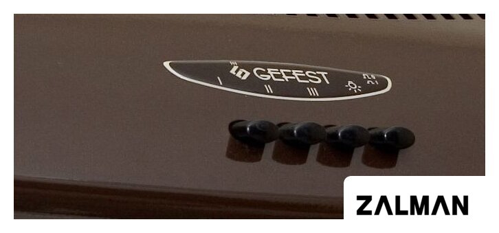 Кухонная вытяжка GEFEST ВО-2501 К47