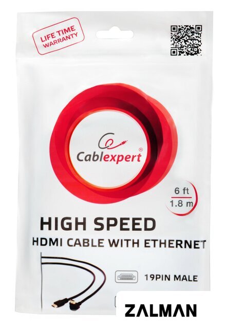Кабель Cablexpert CC-HDMI4-W-6