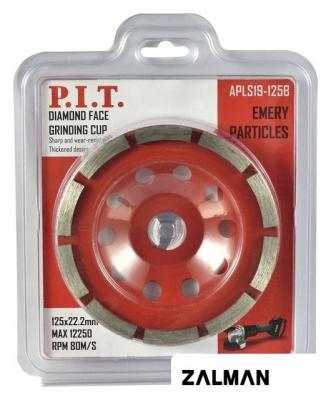 Алмазная чашка P.I.T. APLS19-125B