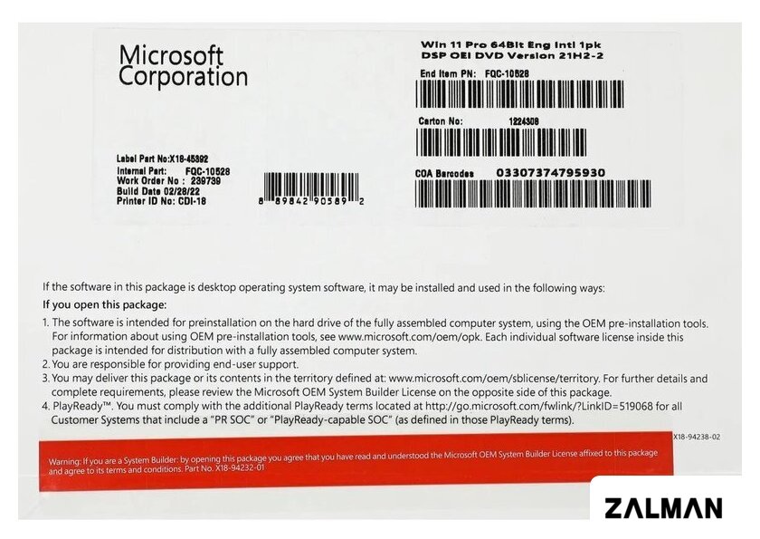 Операционная система Microsoft Windows 11 Pro 64-bit OEI FQC-10528 (1 ПК, английская версия, бессрочная лицензия, для корпоративного использования)