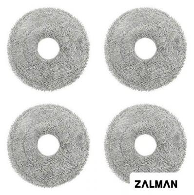 Насадка для влажной уборки Trouver Mop Pad MRMP8 (4 шт)