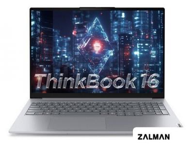Ноутбук Lenovo ThinkBook 16 G8 IRL 21SH002VGQ