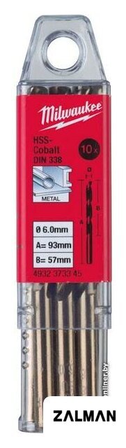 Набор сверл Milwaukee 4932373342 (10 предметов)