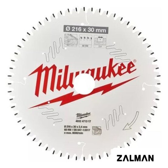 Пильный диск Milwaukee 4932471317