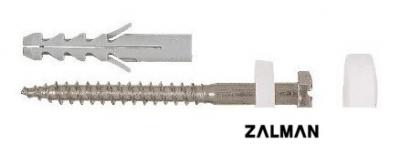 Комплект креплений Fischer Wcn 1 White 4006209605615 60561