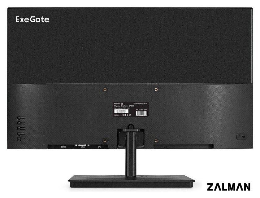 Монитор ExeGate SmartView EP2200 EX300342RUS
