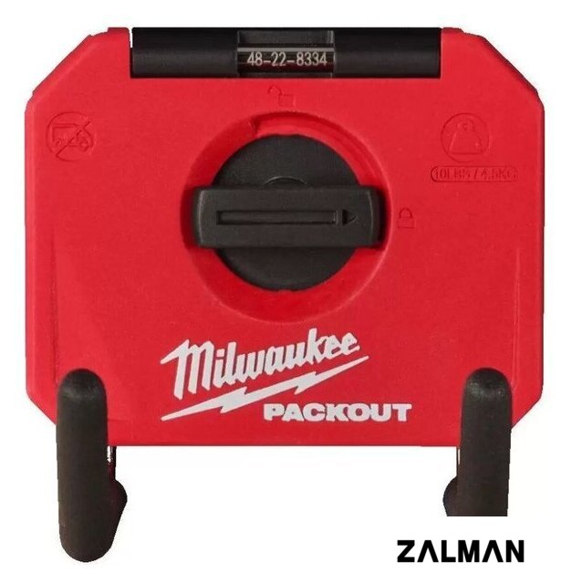 Крюк  Milwaukee PackOut 4932480704