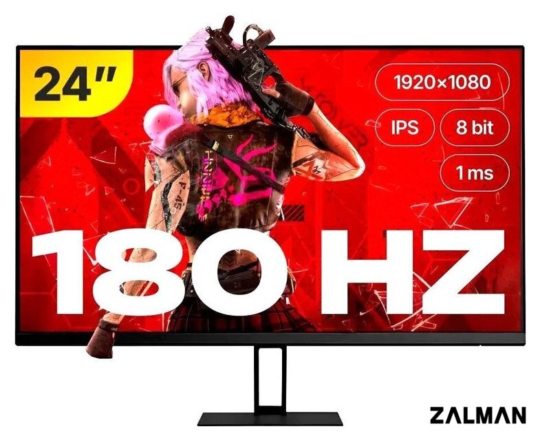 Игровой монитор Xiaomi Redmi Gaming Monitor G24 P24FCA-RG (китайская версия)