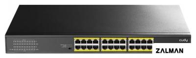 Неуправляемый коммутатор Cudy GS1028PS2 1.0