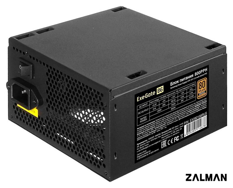 Блок питания ExeGate 800PPH 80 Plus Bronze EX282156RUS-OEM