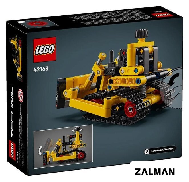 Конструктор LEGO Technic 42163 Сверхмощный бульдозер