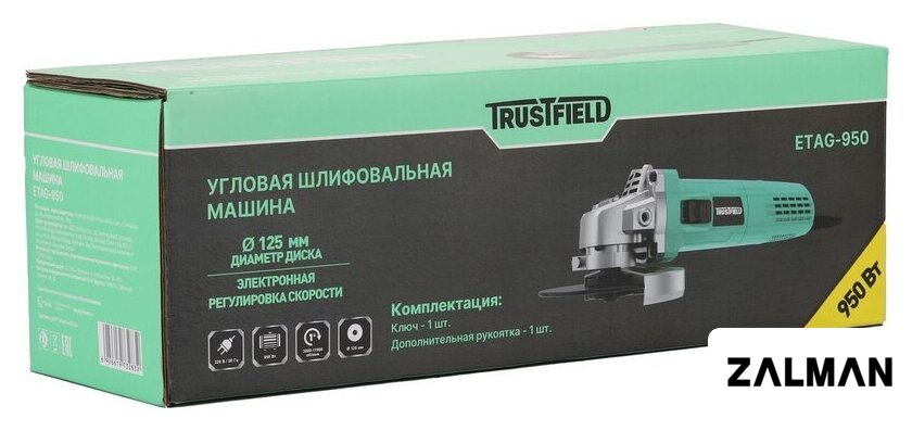 Угловая шлифмашина Trustfield ETAG-950
