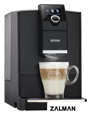 Кофемашина Nivona CafeRomatica NICR 790