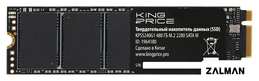 SSD Kingprice KPSS480G1 480GB