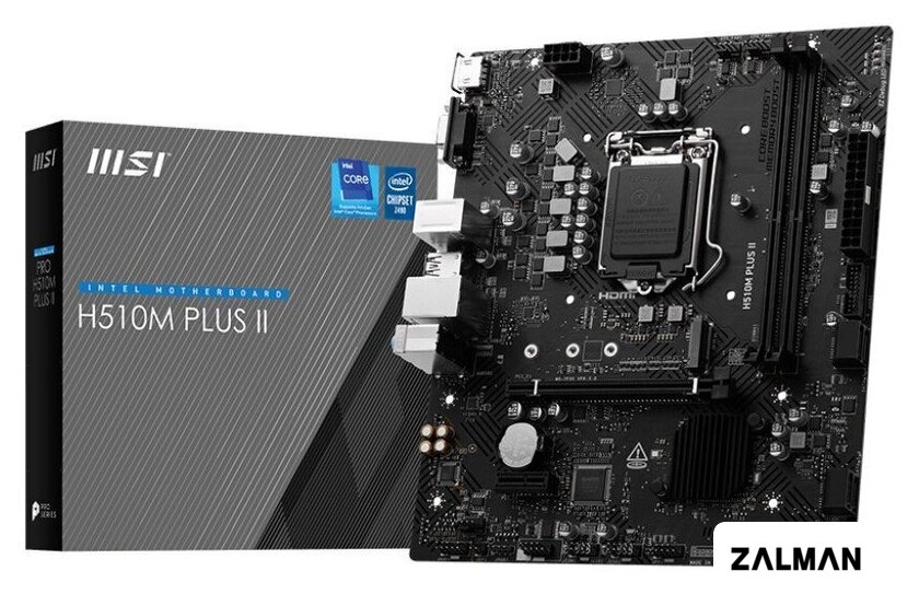 Материнская плата MSI H510M Plus II