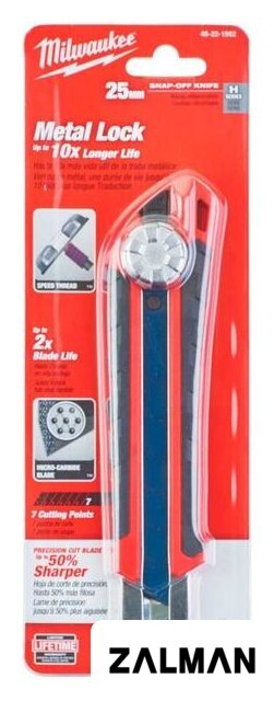 Нож строительный Milwaukee 48221962