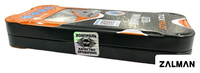 Цепь для пилы MaxPiler MXSP-1.3-50-3/8