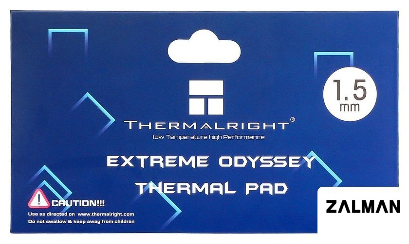 Термопрокладка Thermalright Extreme Odyssey 120x20x1.5mm