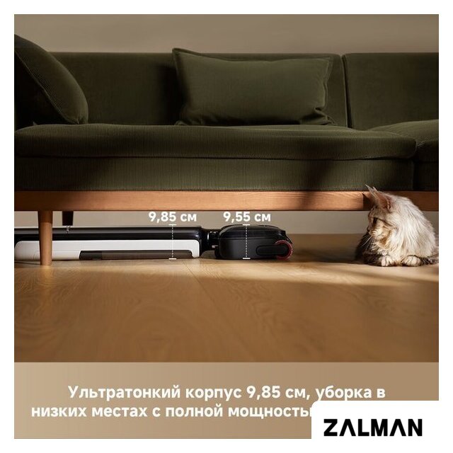 Вертикальный моющий пылесос Dreame G12 Wet and Dry Vacuum HHR32A (евровилка, черный)