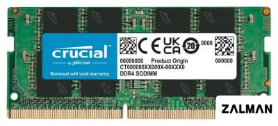 Оперативная память Crucial Basics 8ГБ DDR4 SODIMM 3200МГц CB8GS3200