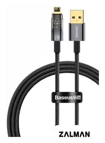 Кабель Baseus Explorer USB Type-A - Lightning (2 м, черный)