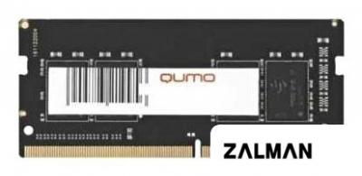 Оперативная память QUMO 8GB DDR4 SODIMM PC4-21300 QUM4S-8G2666P19