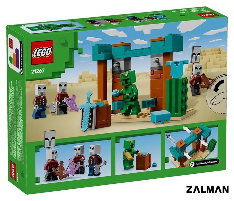 Конструктор LEGO Minecraft 21267 Сельский патруль в пустыне