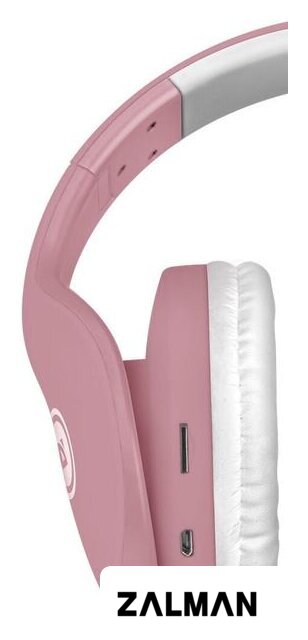 Наушники Defender FreeMotion B525 (розовый/белый)