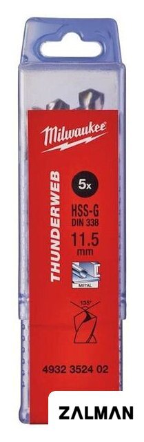 Набор сверл Milwaukee 4932352402 (5 предметов)