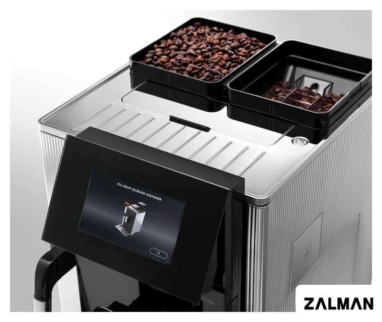 Кофемашина DeLonghi Maestosa EPAM 960.75.GLM