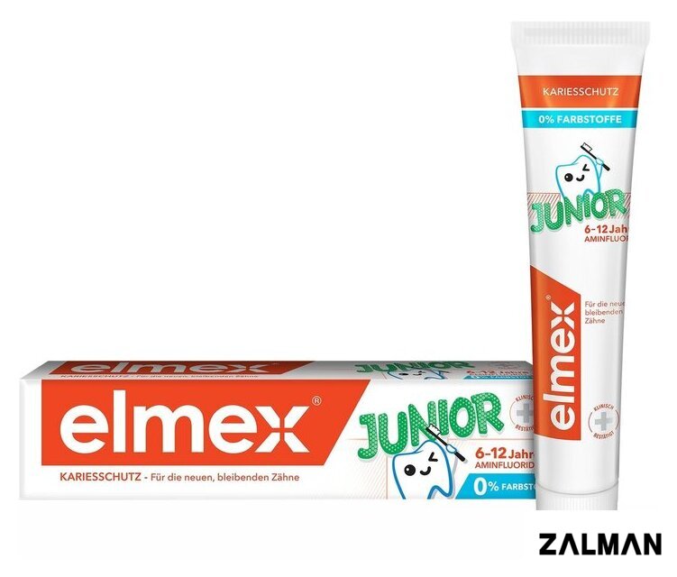 Зубная паста Elmex Junior 75 мл
