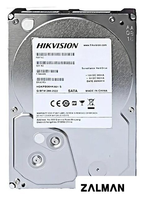 Жесткий диск Hikvision DS20HKVS-VX1 2TB