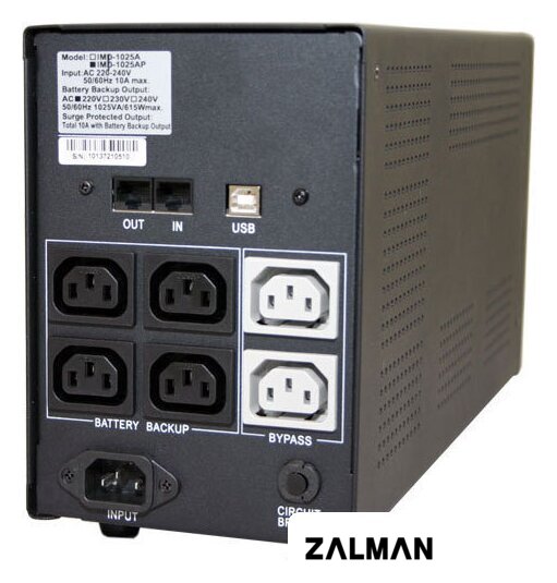 Источник бесперебойного питания Powercom Imperial IMD-2000AP