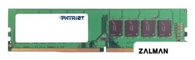 Оперативная память Patriot Signature Line 8GB DDR4 PC4-21300 PSD48G266681