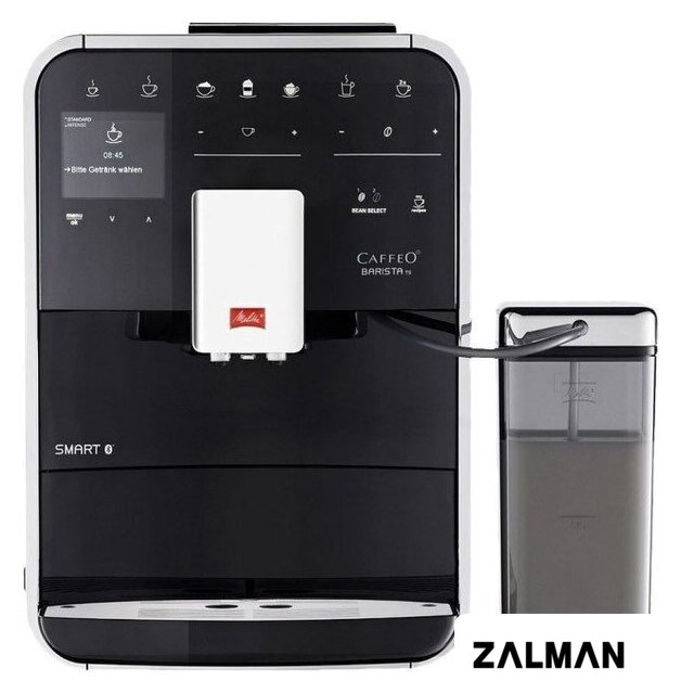 Кофемашина Melitta Barista TS Smart F85/0-102