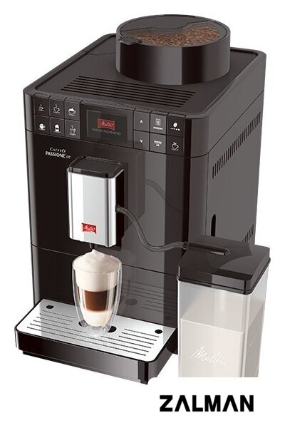 Кофемашина Melitta Caffeo Passione OT F53/1-102