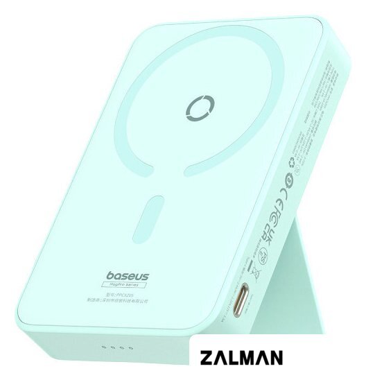Внешний аккумулятор Baseus MagPro Magnetic Bracket Wireless Fast-Charging Power Bank 20W 5000mAh (мятный)
