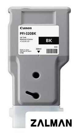 Картридж Canon PFI-320BK