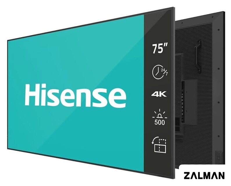 Информационная панель Hisense 75DM66D