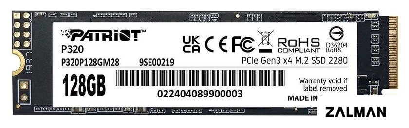 SSD Patriot P320 128GB P320P128GM28