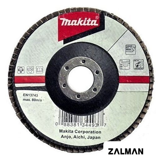Шлифовальный круг Makita D-28341