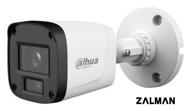 CCTV-камера Dahua DH-HAC-B5E20P-A-0280B