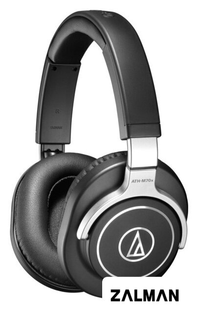 Наушники Audio-Technica ATH-M70X